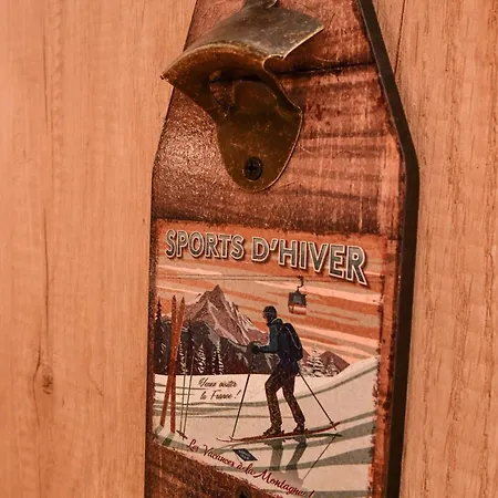 펜션 Du Parc Le Chataignier *